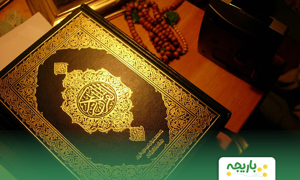 honey-in-holy-quran